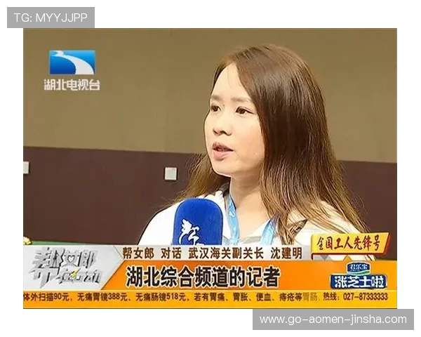 赛马会投注站数字站的安全保障措施与用户资金安全保障策略